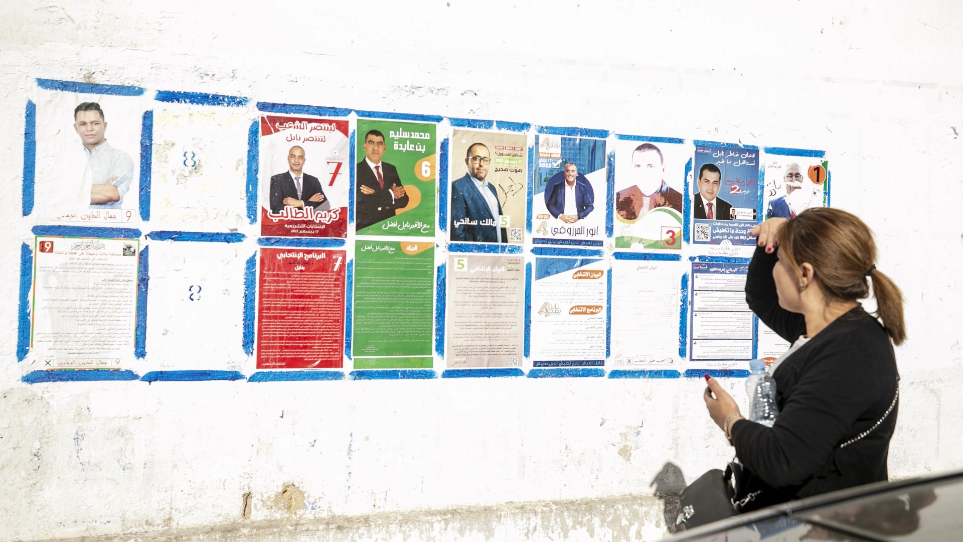 الانتخابات التشريعية في دورتها الثانية:  انطلاقة باهتة للحملة.. والمترشحون يواجهون صعوبات كبيرة في تمويلها